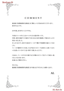 Page 192