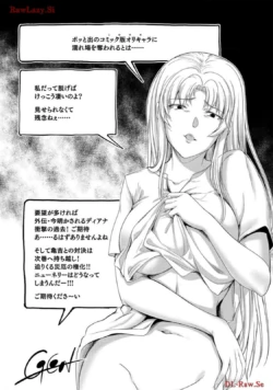 Page 193