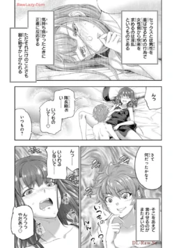 Page 135