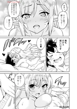 Page 187