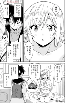 Page 171