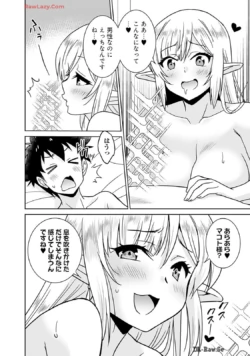 Page 190