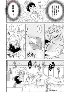 Page 186