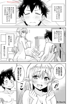 Page 189