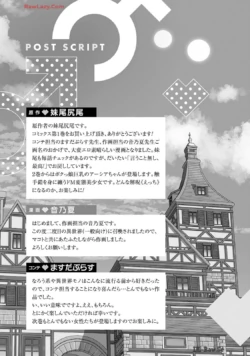 Page 209