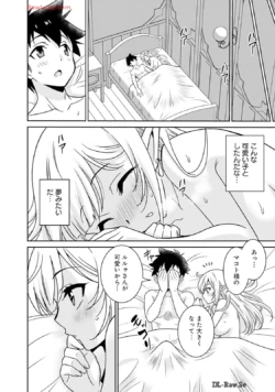 Page 206