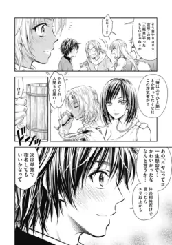 Page 209