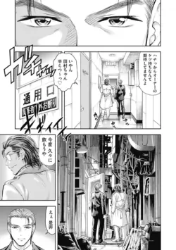 Page 204