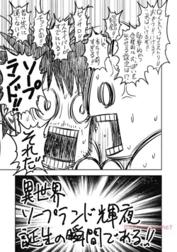 Page 214