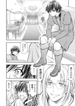 Page 139