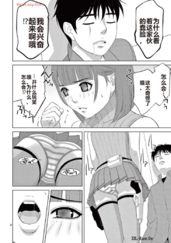 Page 307