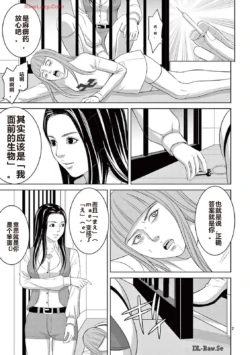 Page 216