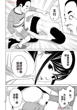 Page 390