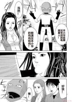 Page 189