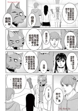Page 432