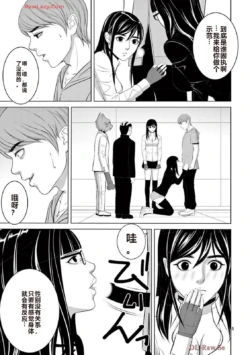 Page 445