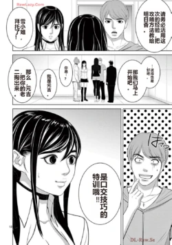 Page 440