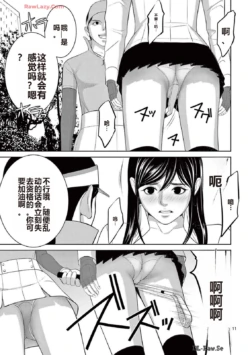 Page 340