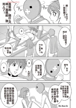 Page 284