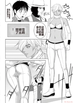 Page 64
