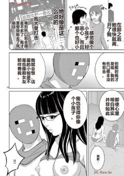 Page 428