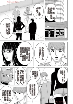 Page 473