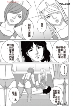 Page 270