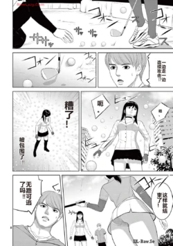 Page 337