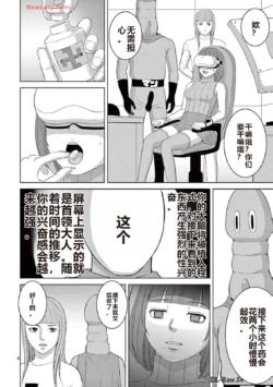 Page 225