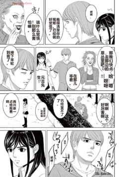 Page 362