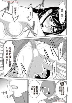 Page 509