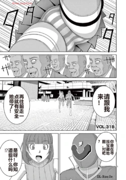 Page 222