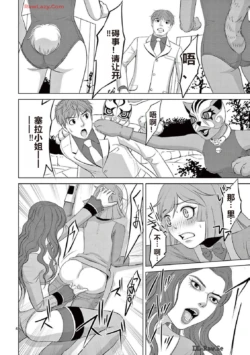 Page 249