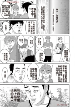 Page 385