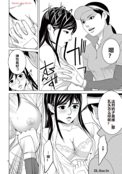 Page 343