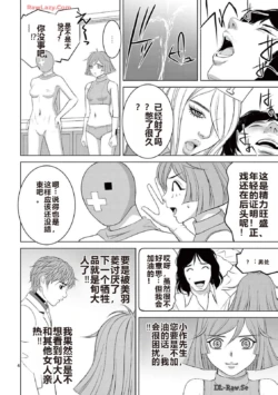 Page 273
