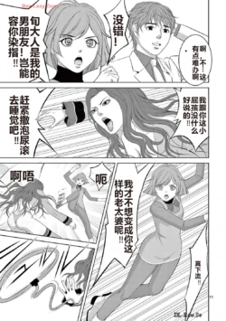 Page 244