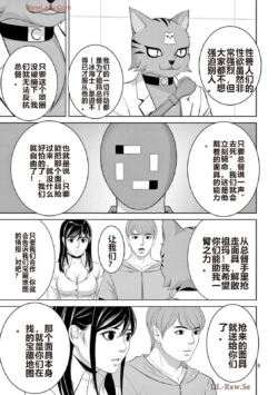 Page 433