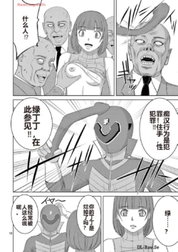 Page 221