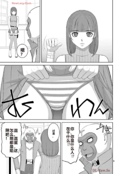 Page 485