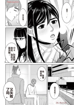 Page 448