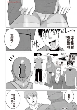 Page 349