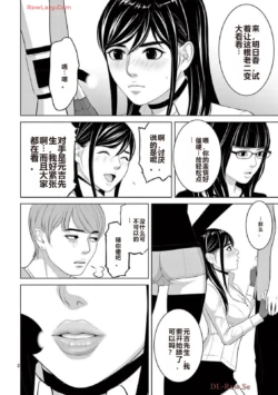 Page 442