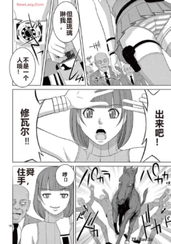 Page 219