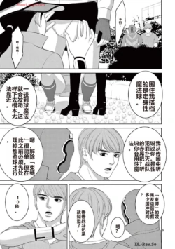 Page 350