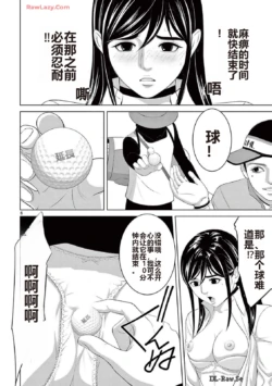 Page 347