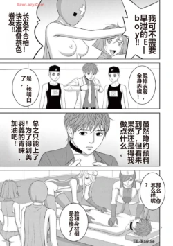 Page 276
