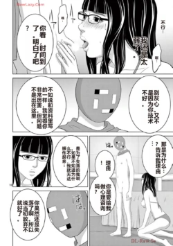 Page 426
