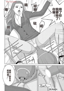 Page 199