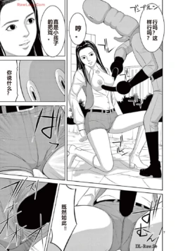 Page 204